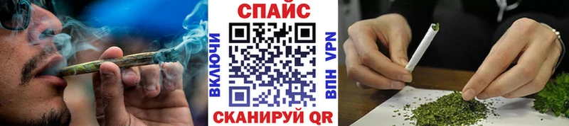 БУТИРАТ бутандиол  где купить наркотик  Курск 