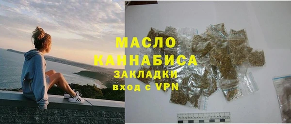 первитин Нея