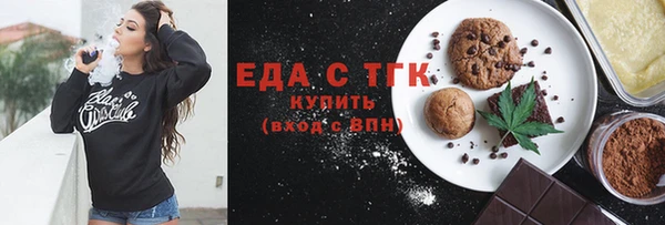 COCAINE Новодвинск