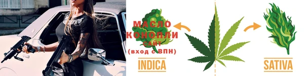 COCAINE Новодвинск
