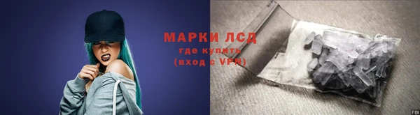 COCAINE Новодвинск