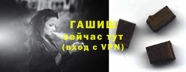 COCAINE Новодвинск
