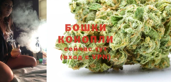 гашиш Нефтегорск
