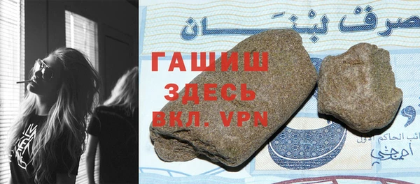COCAINE Новодвинск