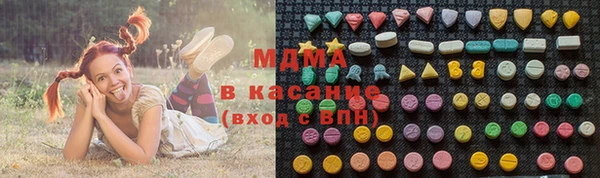 прущий лед Новокубанск