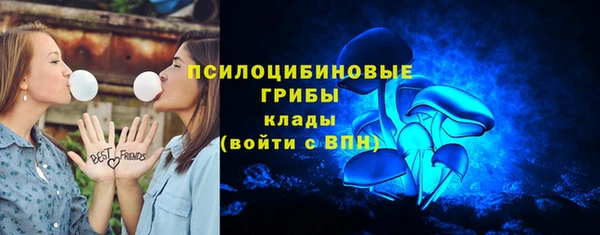 прущий лед Новокубанск