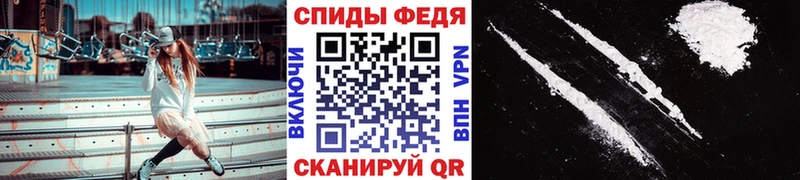 МЕТАМФЕТАМИН витя  сколько стоит  Курск 